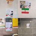دعوت از مردم و کارکنان مجموعه بهداشت و درمان شهرستان بیضا برای مشارکت در انتخابات مصداق جهاد تبیین 