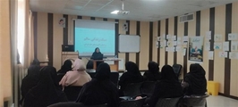 برگزاری نشست آموزشی طب ایرانی در شبکه بهداشت و درمان شهرستان بیضا 
