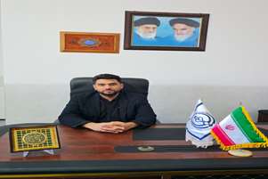 پیام تبریک رییس شبکه بهداشت و درمان شهرستان بیضا به مناسبت گرامیداشت روز فناوری اطلاعات