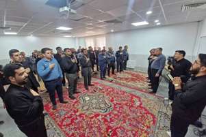 برگزاری مراسم پر فیض زیارت عاشورا در ایام سوگواری حضرت ابا عبدالله الحسین (ع) در شبکه بهداشت و درمان شهرستان بیضا
