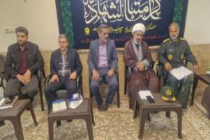 برگزاری نشست شورای فرهنگ عمومی در شهرستان بیضا/ پیشگیری از رفتارهای خودآسیب‌ رسان