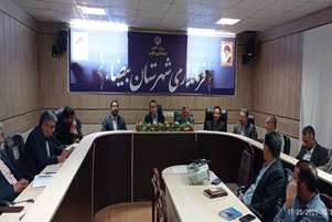 آیین تکریم و معارفه رییس شبکه بهداشت و درمان شهرستان بیضا برگزار شد