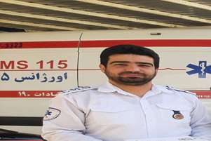 پیام تبریک مسئول اورژانس ۱۱۵ شهرستان بیضا به مناسبت روز ملی اورژانس و فوریت پزشکی115