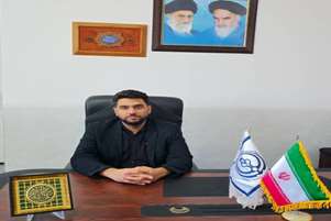 پیام تسلیت رئیس شبکه بهداشت و درمان بیضا به مناسبت رحلت پیامبر اکرم (ص) و شهادت امام حسن مجتبی (ع) و امام رضا (ع)