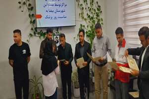 تجلیل از پزشکان مراکز خدمات جامع سلامت بیضا به مناسبت روز پزشک