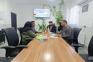 برنامه‌ریزی جامع جهت تجلیل از داوطلبین سلامت؛ برگزاری نشست هماهنگی جشن روز داوطلب در شبکه بهداشت و درمان بیضا