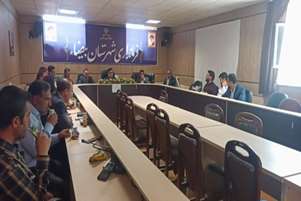 حضور رئیس شبکه بهداشت و درمان بیضا در کمیته هماهنگی مدیریت بحران شهرستان