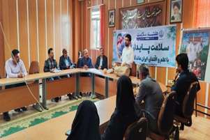 آموزش نجات زندگی در هفته سلامت؛ کارگاه احیای قلبی ریوی برای فرهنگیان بیضا برگزار شد
