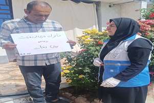 به مناسبت هفته ملی بدون دخانیات؛ آموزش سرپرستان خانوار توسط تیم بهداشت محیط