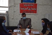 تاکید سرپرست شبکه بهداشت و درمان بیضا بر لزوم تشدید نظارت های بهداشت محیطی جهت مقابله با کرونا