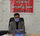 پیام سرپرست شبکه بهداشت و درمان بیضا به مناسبت روز بهورز