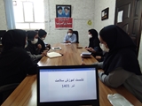 برگزاری نشست بررسی اولویتهای آموزشی و آموزش سلامت