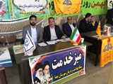 برپایی میز خدمت و ایستگاه سلامت در مصلای نماز جمعه بیضا به مناسبت  دهه مبارک فجر