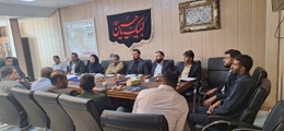 برگزاری نشست کارگروه پیگیری آسیب‌های اجتماعی در فرمانداری شهرستان بیضا 
