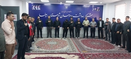 برپایی آیین سوگواری سید و سالار شهیدان در شبکه بهداشت و درمان بیضا؛ طنین زیارت عاشورا در جمع خادمان سلامت