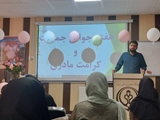 برگزاری جشن شکوه زندگی در بیضا؛ تجلیل از حامیان حیات و سفیران جوانی جمعیت