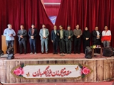 سخنرانی رئیس شبکه بهداشت و درمان بیضا در همایش روز کارمند؛ تأکید بر همدلی و تبیین دستاوردهای دولت 